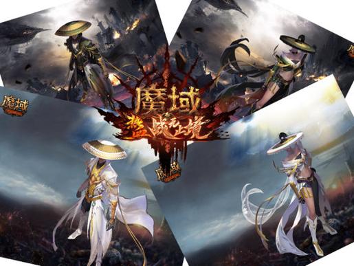 探索虚拟世界的无限可能，揭秘魔域私服网