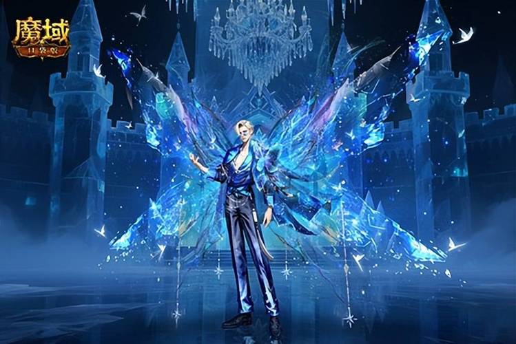 魔域私服新服开启，即刻体验奇幻冒险