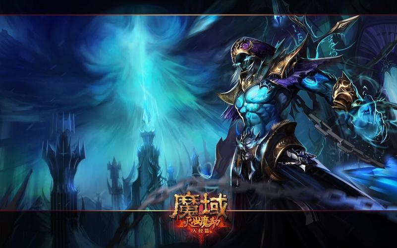 探索魔域私服的无限可能