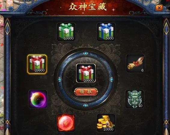 探索99魔域私服的无限可能