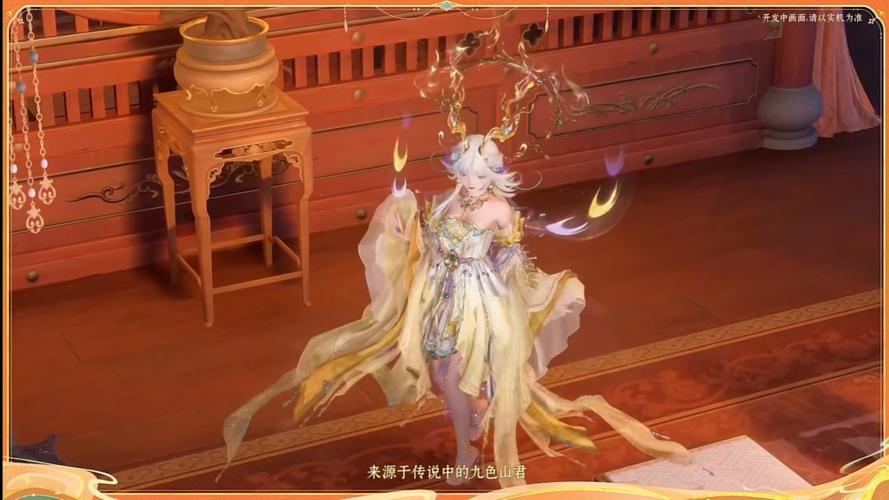 梦幻西游私服，开启虚拟世界的无限探索之旅
