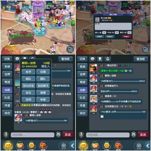 梦幻西游私服发布网，探索全新游戏世界