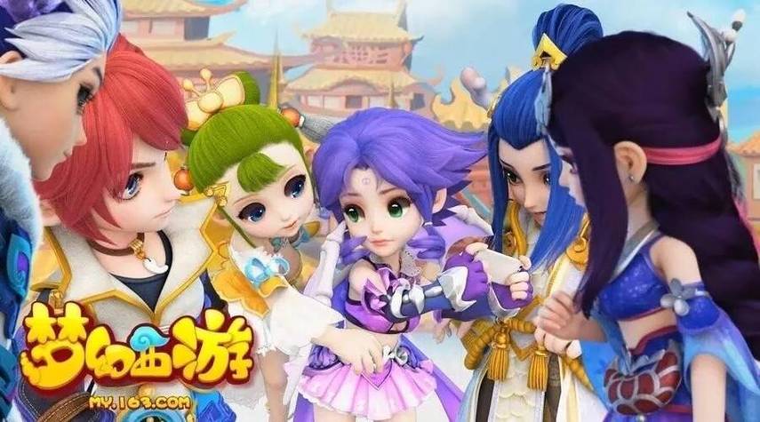 梦幻互通,畅游私服新天地