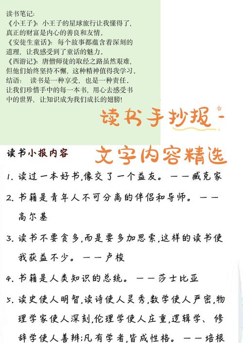 以及相关内容