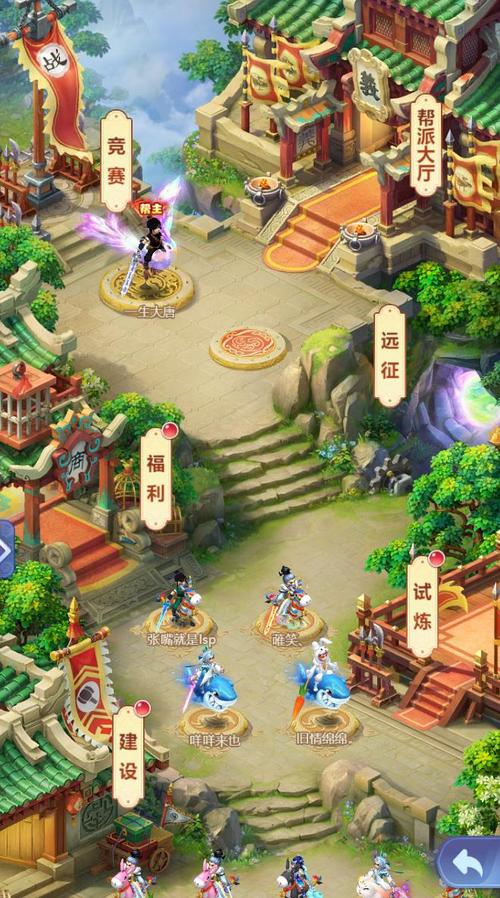 梦幻西游私服网页版，开启全新游戏旅程