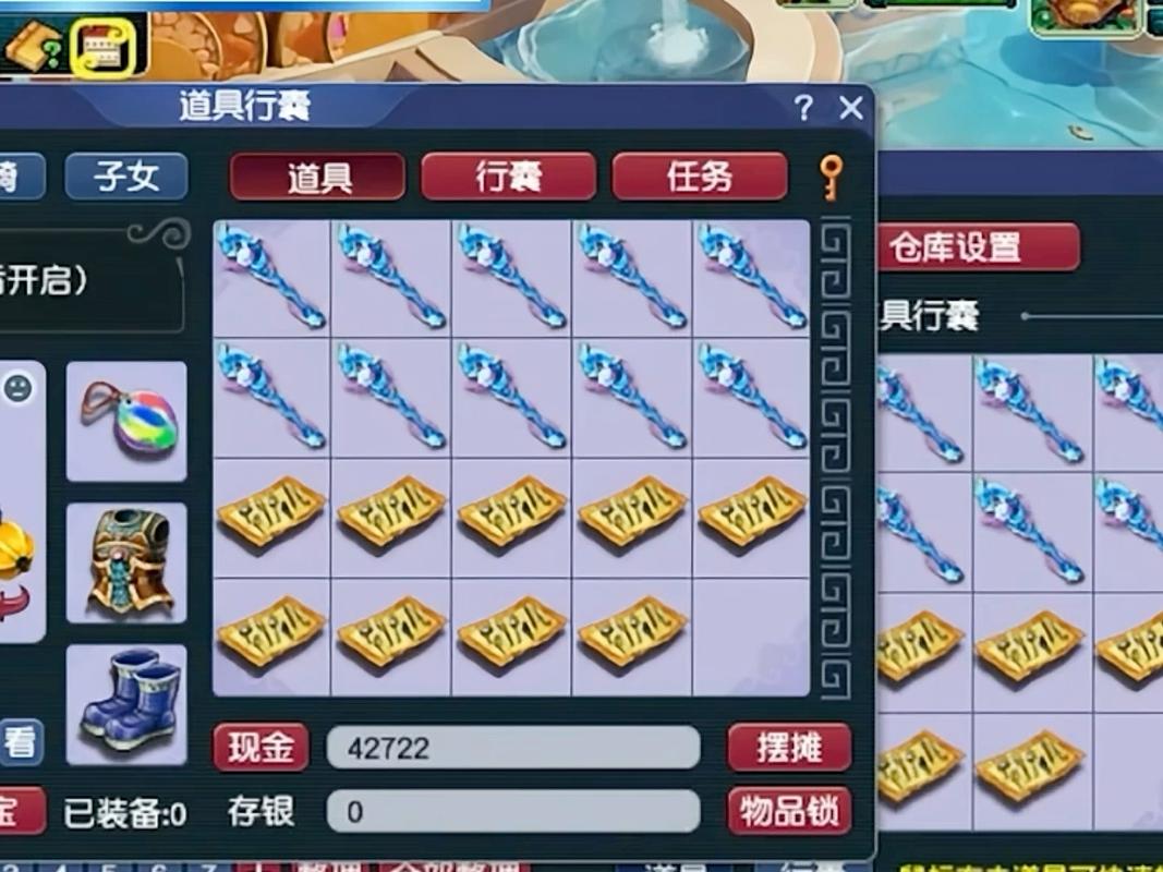 梦幻西游私服物品复制工具揭秘，如何安全高效地获取游戏资源