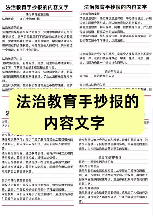 如何有效提升团队协作效率，策略与实践