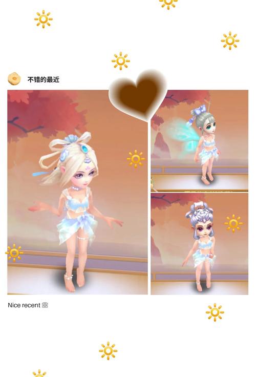 揭秘梦幻西游私服，虚拟世界的非法盛宴