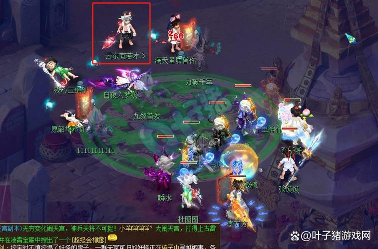 揭秘梦幻西游私服，虚拟世界的非法盛宴