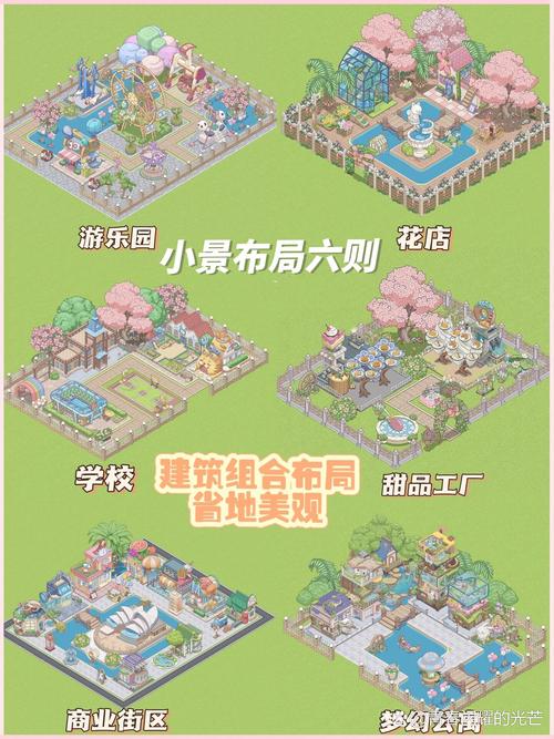 梦幻私服搭建全攻略，从零开始打造私人游戏服务器