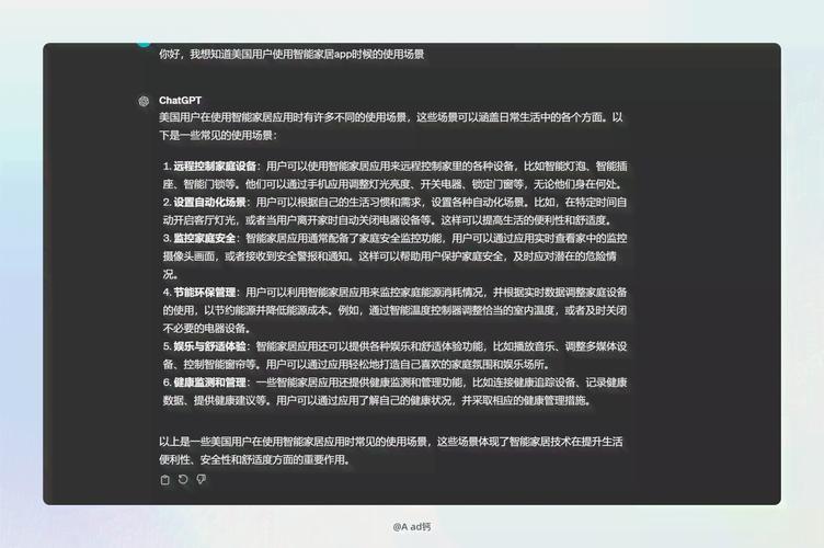 梦幻西游私服违法风险解析