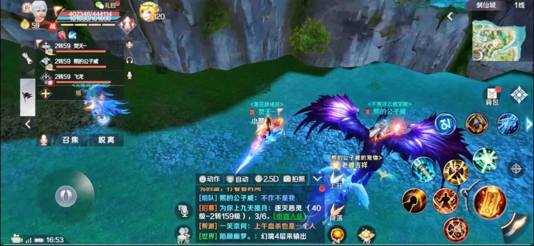 畅游完美世界，独家私服发布网带来独特游戏体验