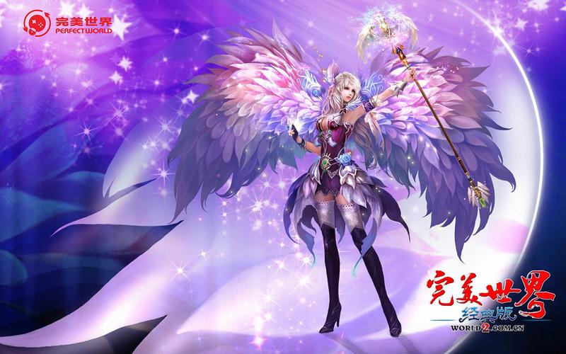 古叶外挂,完美世界私服的终极攻略