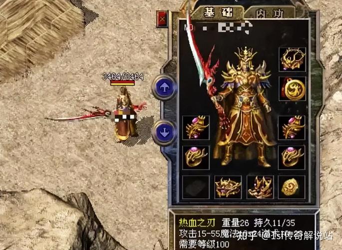 探索未知领域，完美世界私服网游公会的传奇之旅