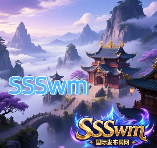 完美国际私服发布站，开启无限游戏世界探索之旅