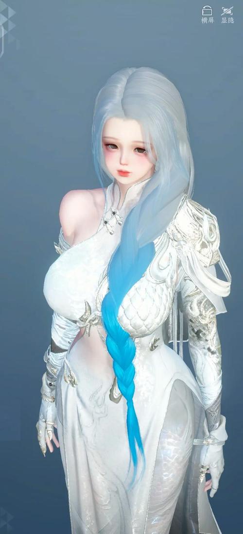 启动完美国际私服全攻略
