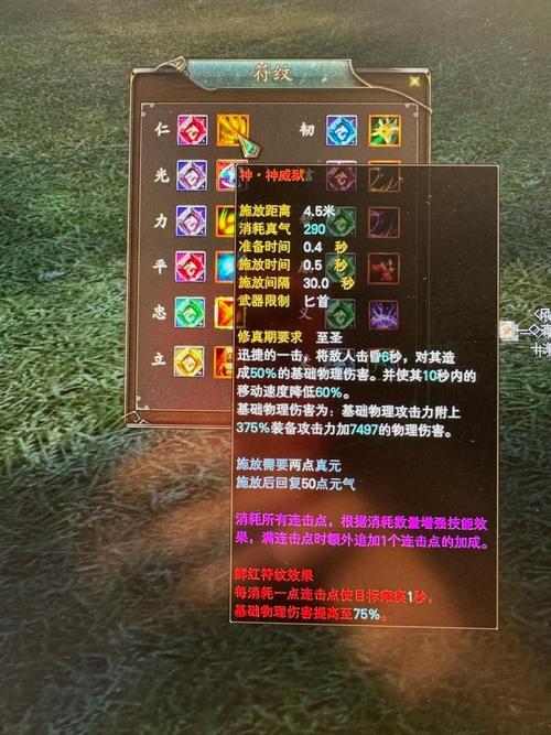 探索完美国际私服，独特版本与玩法深度解析