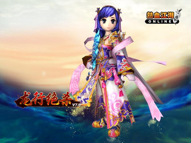 热血江湖私服，重燃经典，再战江湖