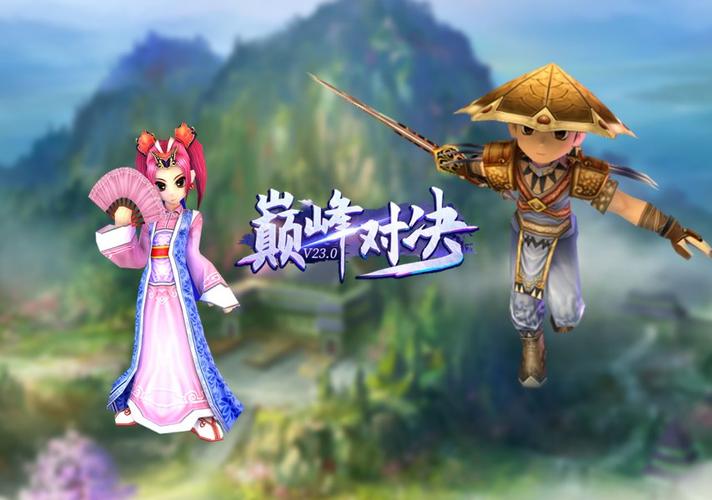 热血江湖SF巅峰之战，谁能问鼎江湖之巅？