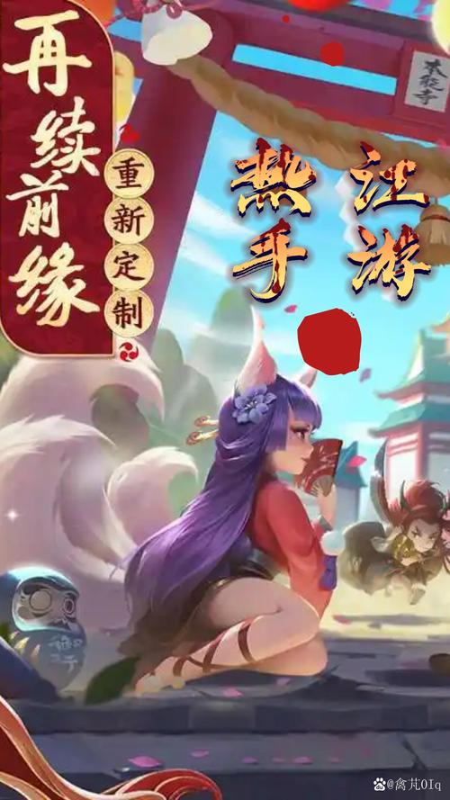 热血江湖SF2026,重燃经典,再战江湖
