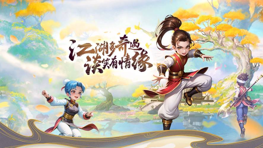 2026热血江湖私服，开启武侠世界新纪元
