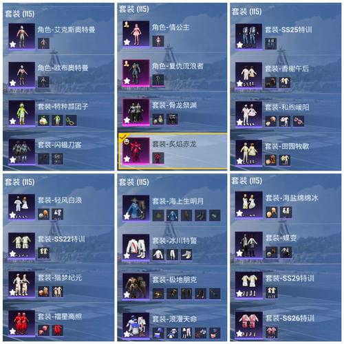 热血江湖私服端游玩家人数增长趋势分析