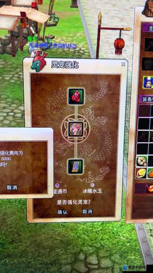 热血江湖2.0小宝挂，探索与挑战的终极指南
