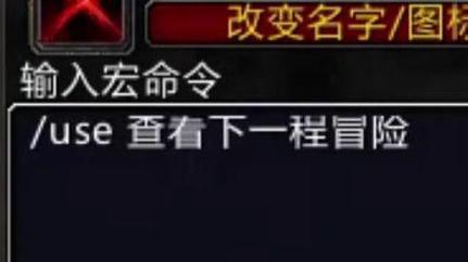 魔兽世界私服无cd单刷指南