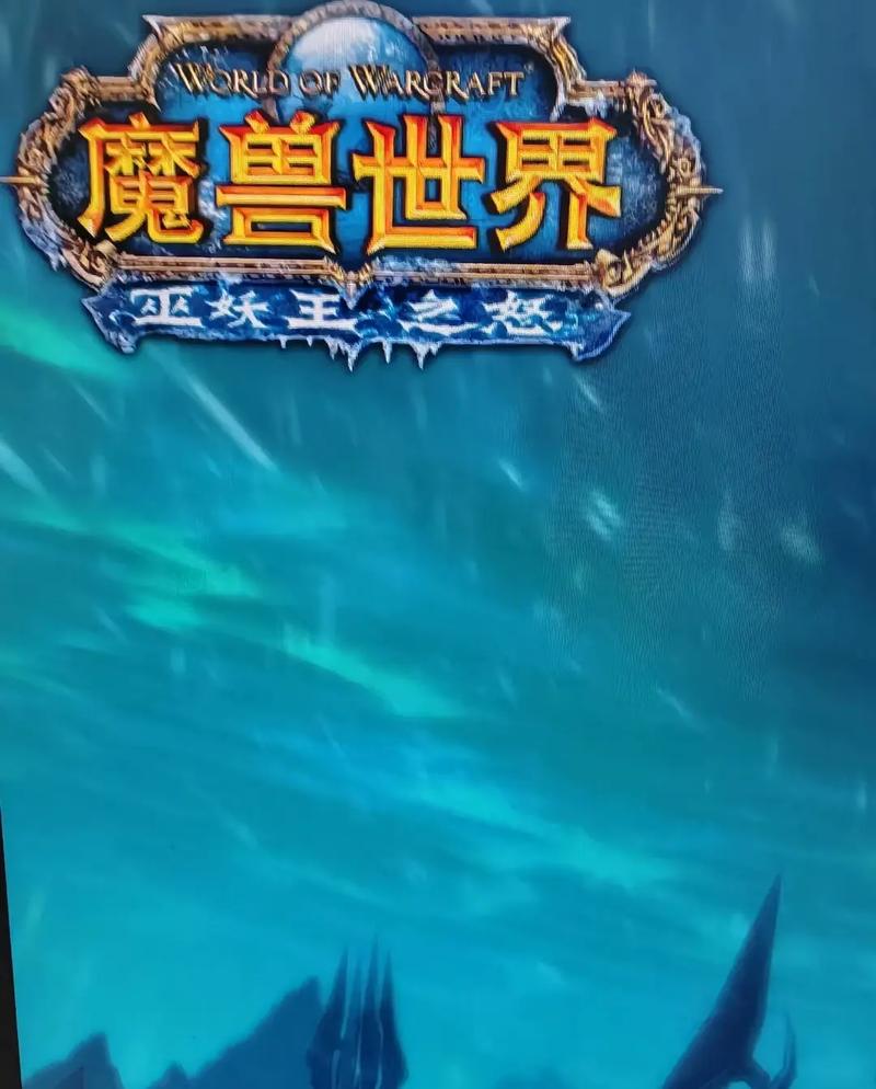 70怀旧版魔兽世界私服，重温艾泽拉斯的冒险