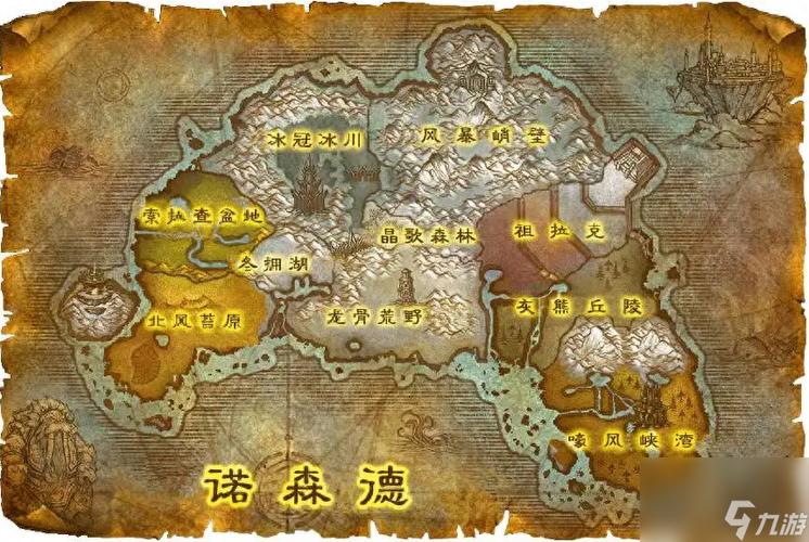 魔兽世界私服副本重置时间优化指南