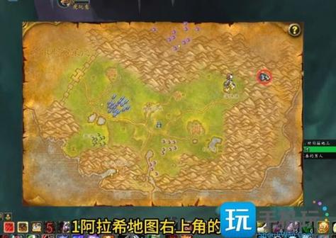国内魔兽世界私服现状与风险分析