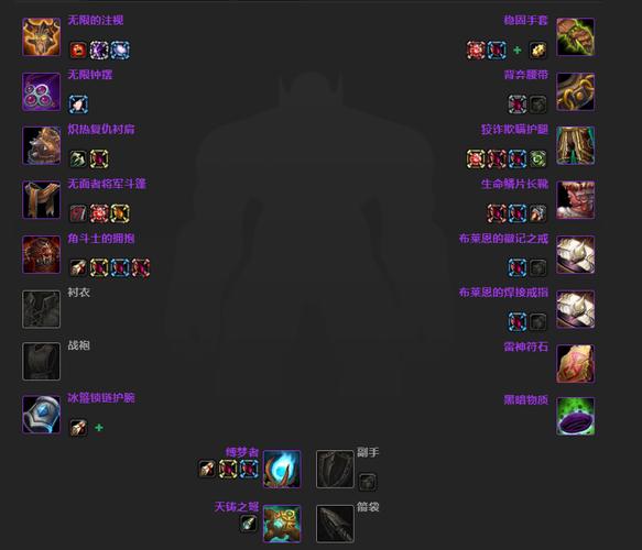 魔兽世界怀旧服猎人武器选择指南