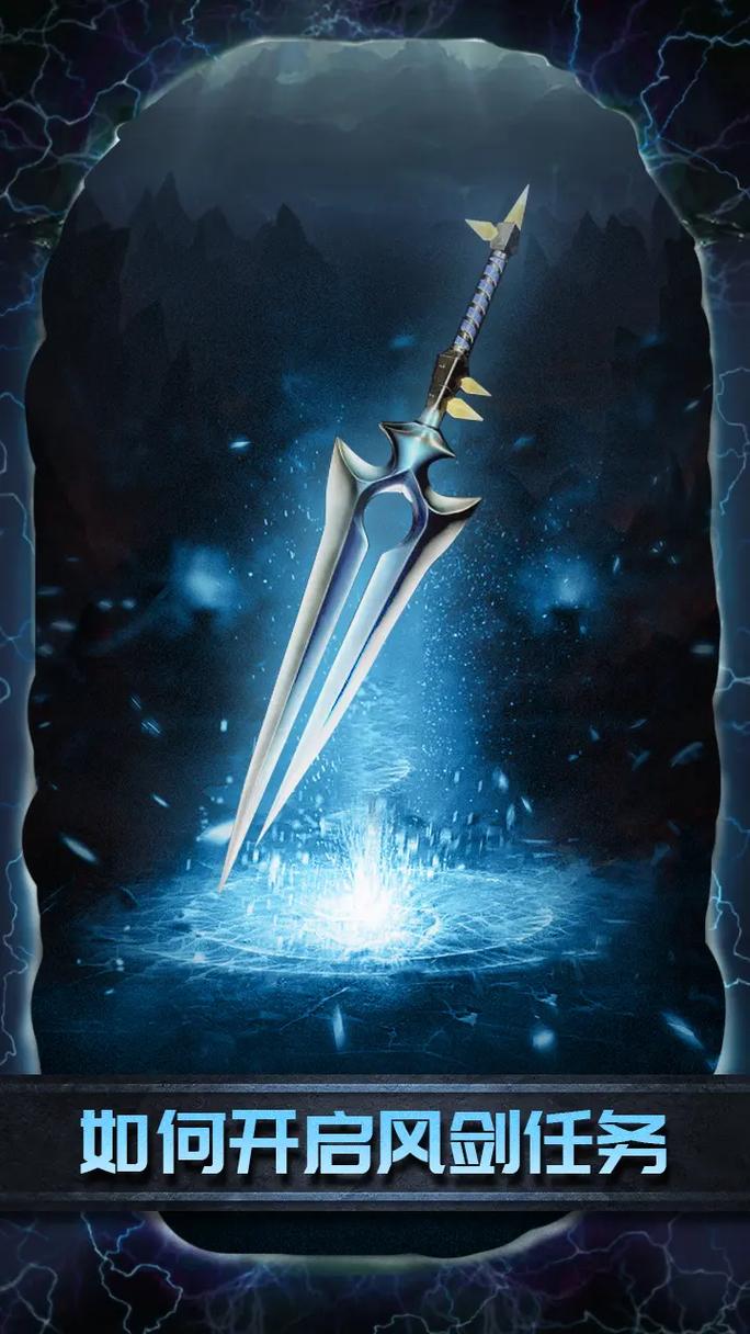 魔兽世界，移动版——掌上冒险，随时随地的艾泽拉斯