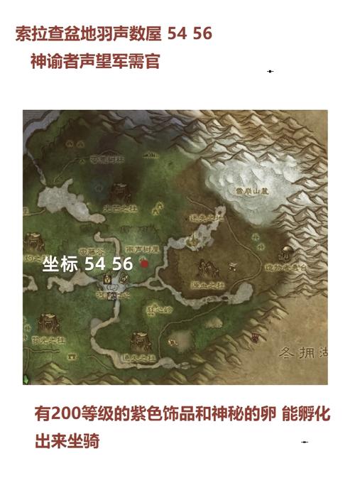 巫妖王之怒，年代背景与历史意义解析
