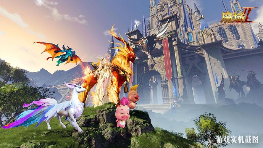 魔域手游官方正版,探索魔幻世界的终极冒险