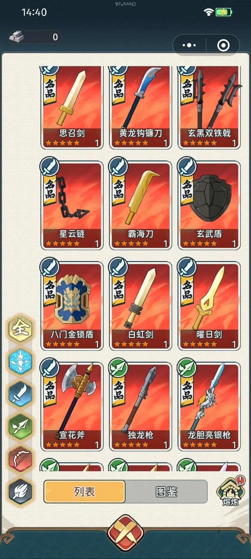 魔兽世界手游首测,经典再现指尖