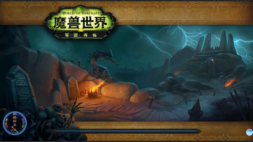 魔兽世界内测体验，开启探索与挑战的新篇章