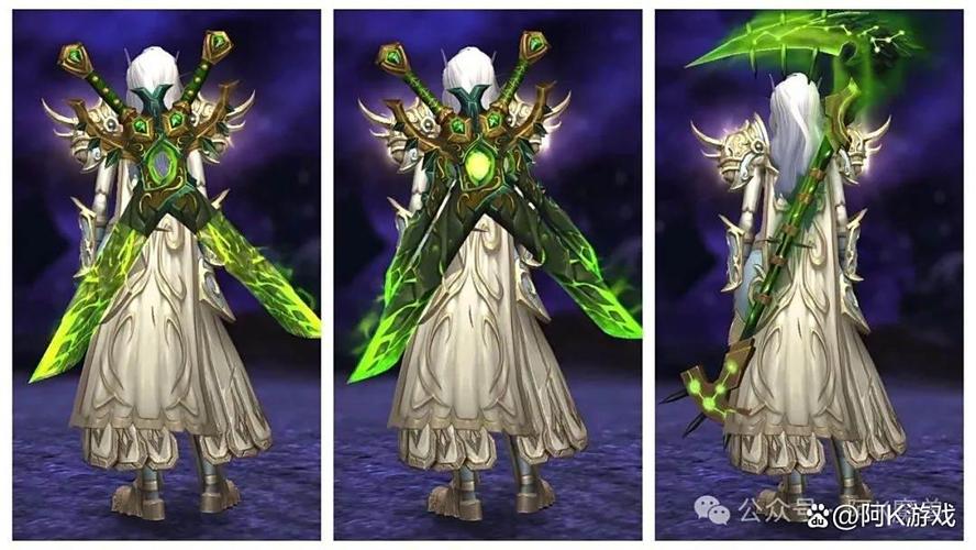 魔兽世界冬幕节套装，节日庆典的专属装备
