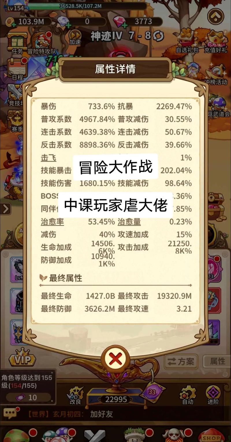 魔兽游戏官网手机版,掌上冒险,随时开战!
