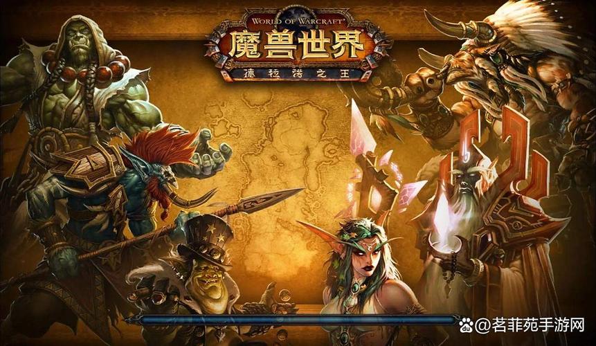 魔兽世界官网商城，开启虚拟世界的无限探索之旅