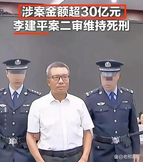 盛大高管涉嫌经济犯罪遭警方拘留