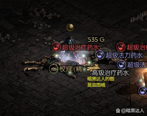 魔兽世界FSR，探索与挑战的终极指南