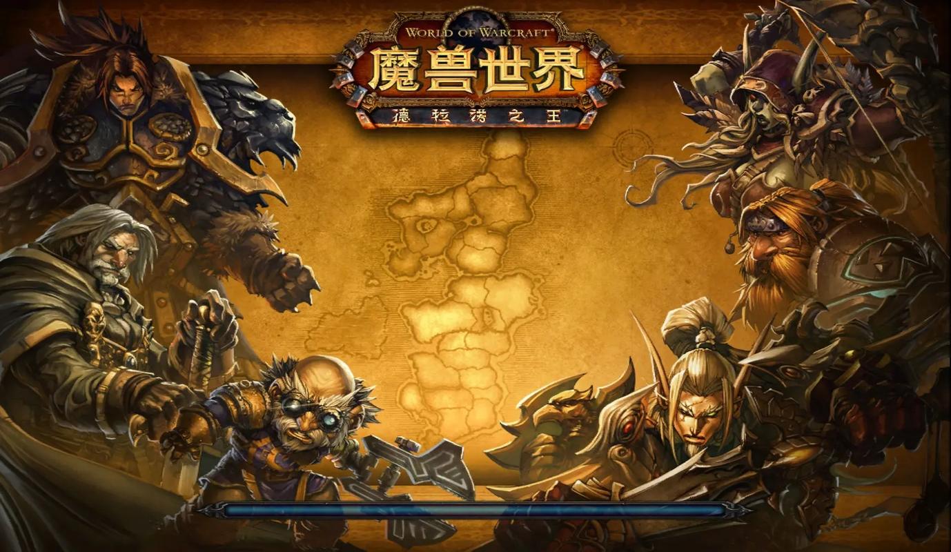 魔兽世界，经典与现代的人气对决