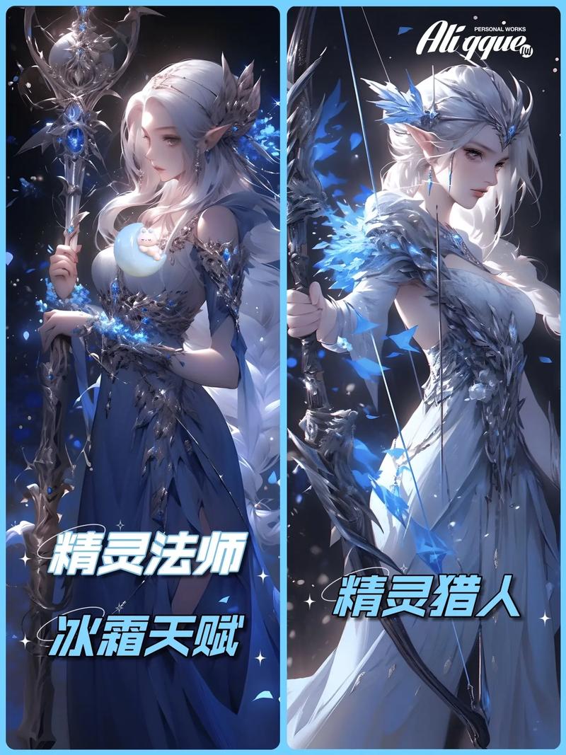 魔兽世界中法师与猎人的对决分析