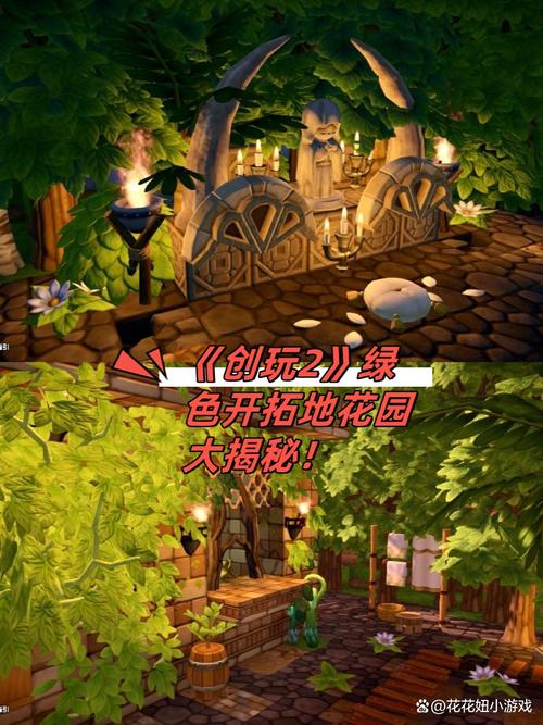 NGA魔兽公益区共建绿色游戏环境,共筑和谐社区