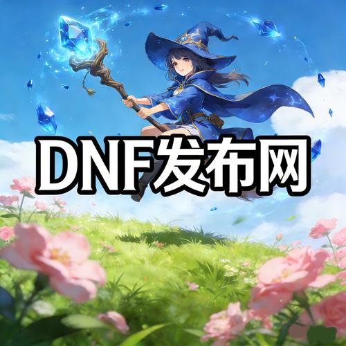 2024年全新魔兽世界公益服上线，诚邀玩家开启奇幻冒险之旅