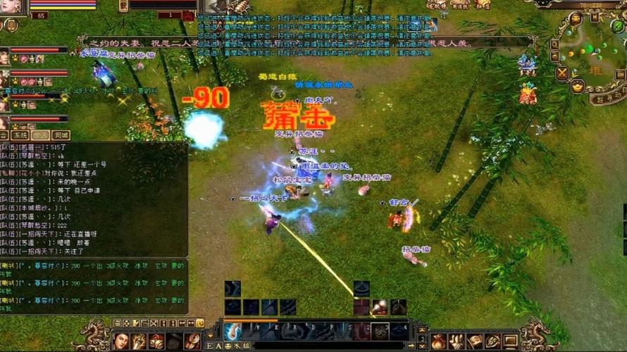 揭秘天龙八部私服，全新武侠冒险之旅等你开启