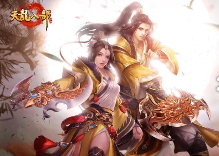 天龙八部私服发布网,全面解析与指南