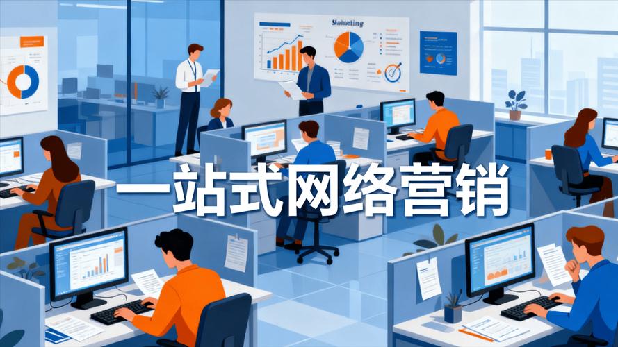 探索数字营销的奥秘,如何有效运用SEO和社交媒体策略提升品牌影响力