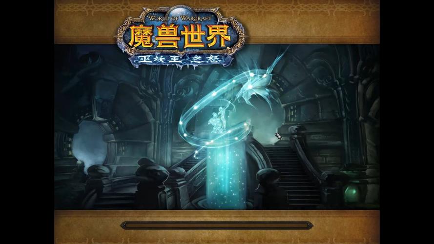 80级单刷版魔兽世界私服，重温经典副本挑战